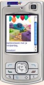 Direct online MMS / fotokaart naar mobiel versturen!